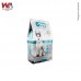 MAIS DOG SUPER PREMIUM FILHOTE 02KG