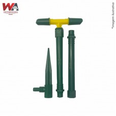 15404 - ASPERSOR 50CM