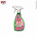 PRONTO P/USO MV FOLIAR ROSAS DESER 490ML