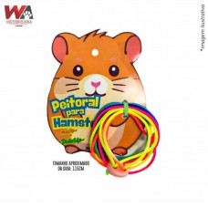 33377 - GUIA C/PEITORAL HAMSTER MULTICOLOR